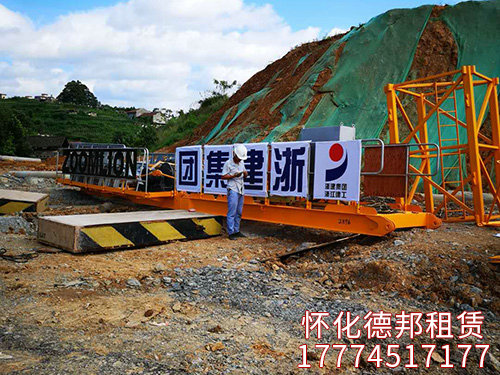 岳麓青城、萬(wàn)達(dá)廣場(chǎng)實(shí)照裝機(jī) (5)