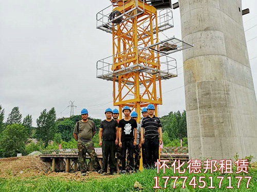 大橋局、張吉懷鐵路實(shí)景照片 (5)